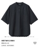 MUJI Labo(ムジラボ)の「トップス(シャツ/ブラウス)」