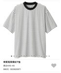 MUJI Labo(ムジラボ)の「トップス(Tシャツ/カットソー)」