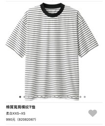 MUJI Labo | Tシャツ/カットソー