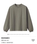 MUJI Labo(ムジラボ)の「トップス(その他トップス)」