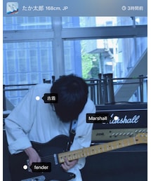 たか太郎 | ボクサーパンツ