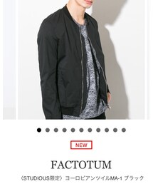 FACTOTUM | ジャケット/アウター