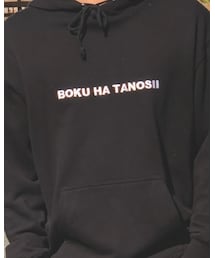 BOKU HA TANOSII | パーカー