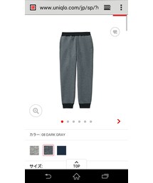 UNIQLO | パンツ