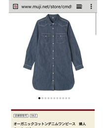 無印良品 | シャツ/ブラウス