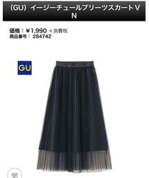 GU | スカート