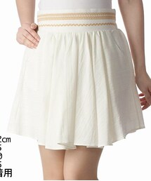 MAJESTIC LEGON | コットンギャザースカート(スカート)