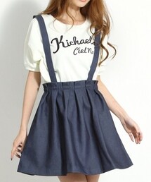 dazzlin | ボンディングタックフレアスカート(スカート)