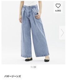 GU | デニムパンツ