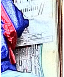 栗原氏 | その他