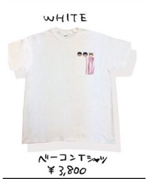 にしやましたねだ | Tシャツ/カットソー