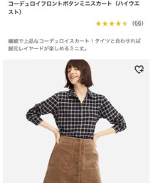 UNIQLO | スカート