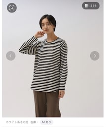 MAYSON GREY | Tシャツ/カットソー