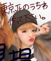 Carhartt | 黒ニット帽(ハット)