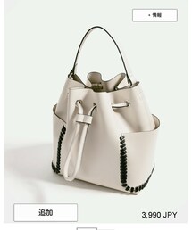 ZARA | 巾着バッグ(バッグ)