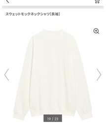 GU | トップス