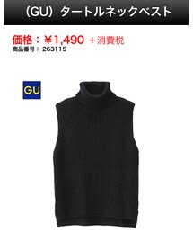 GU | ニット/セーター