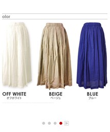 rakuten | スカート