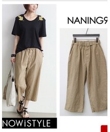 NOWiSTYLE | その他パンツ