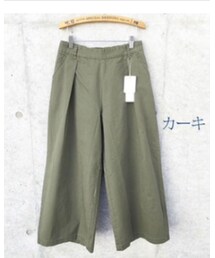 rakuten | その他パンツ