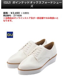 GU | シューズ