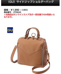 GU | バッグ