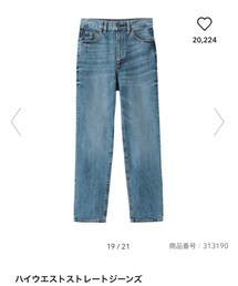 GU | デニムパンツ