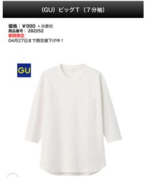 GU | Tシャツ/カットソー