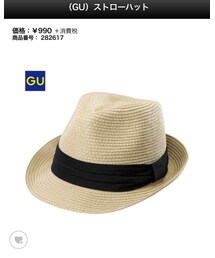 GU | ハット