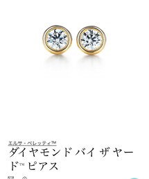 TIFFANY&Co. | ピアス(両耳用)