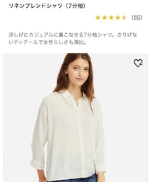 UNIQLO | シャツ/ブラウス