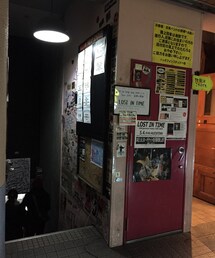 ハックフィン | その他