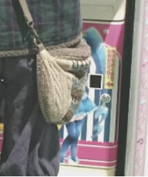 BNT | ショルダーバッグ