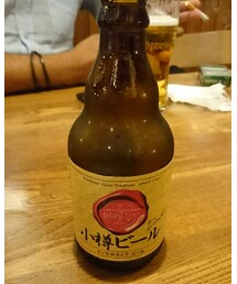 小樽ビール | その他