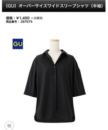 GU | シャツ/ブラウス