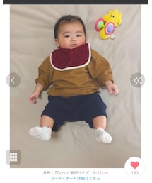 zozo掲載☺︎ | ソックス/靴下