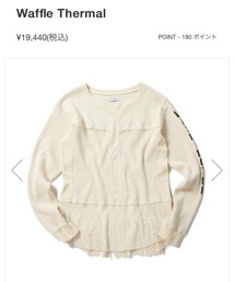 studio SEVEN | Waffle Thermal Shirt(Tシャツ/カットソー)