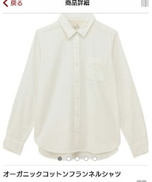 無印良品 | シャツ/ブラウス
