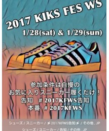 2017 KIKS FES WS | その他