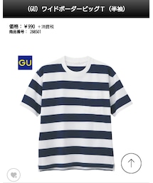 GU | Tシャツ/カットソー