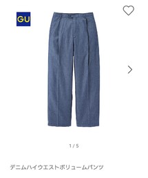 GU | デニムパンツ