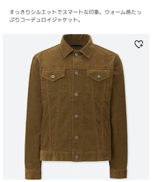 UNIQLO | ジャケット/アウター