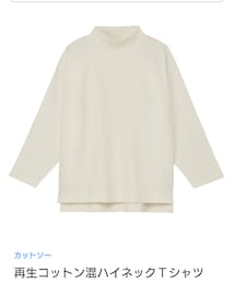 無印良品 | Tシャツ/カットソー
