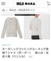 無印良品 | Tシャツ/カットソー