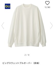 GU | スウェット