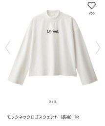 GU | スウェット