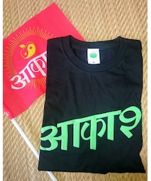 椎名林檎 ひょっとしてレコ初2018 ライブTシャツ | Tシャツ/カットソー