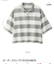 GU | ポロシャツ