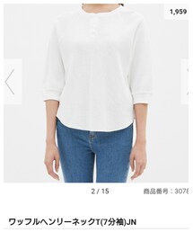 GU | Tシャツ/カットソー
