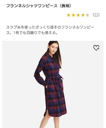 UNIQLO | シャツワンピース